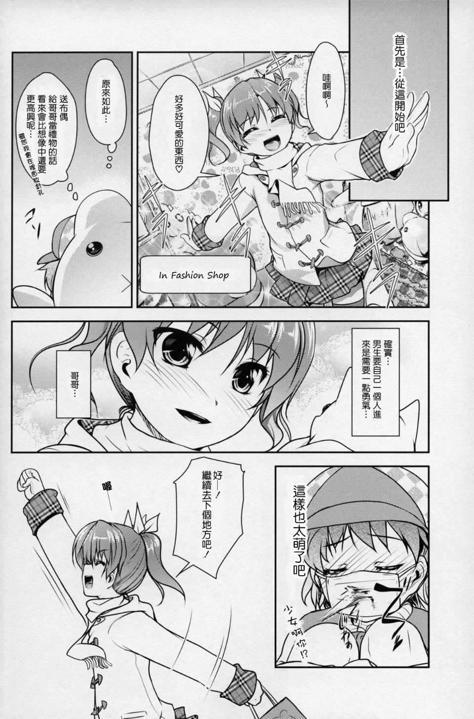043