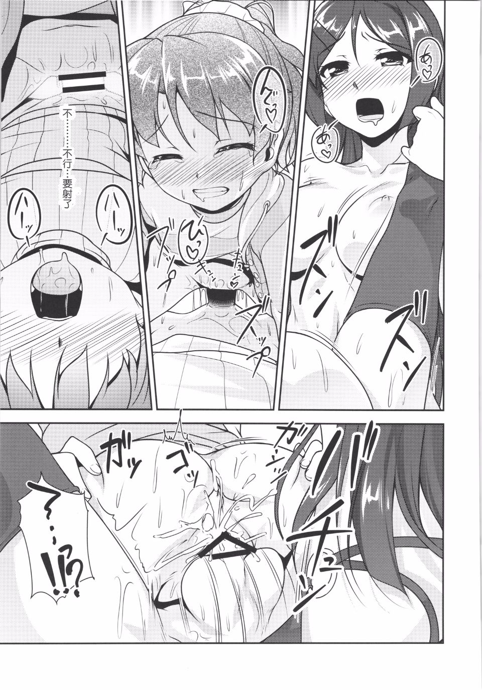 134