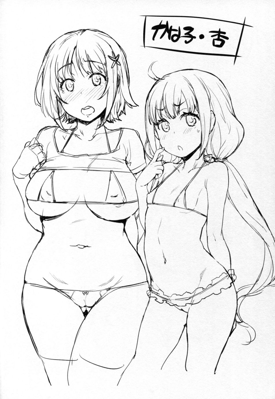 032