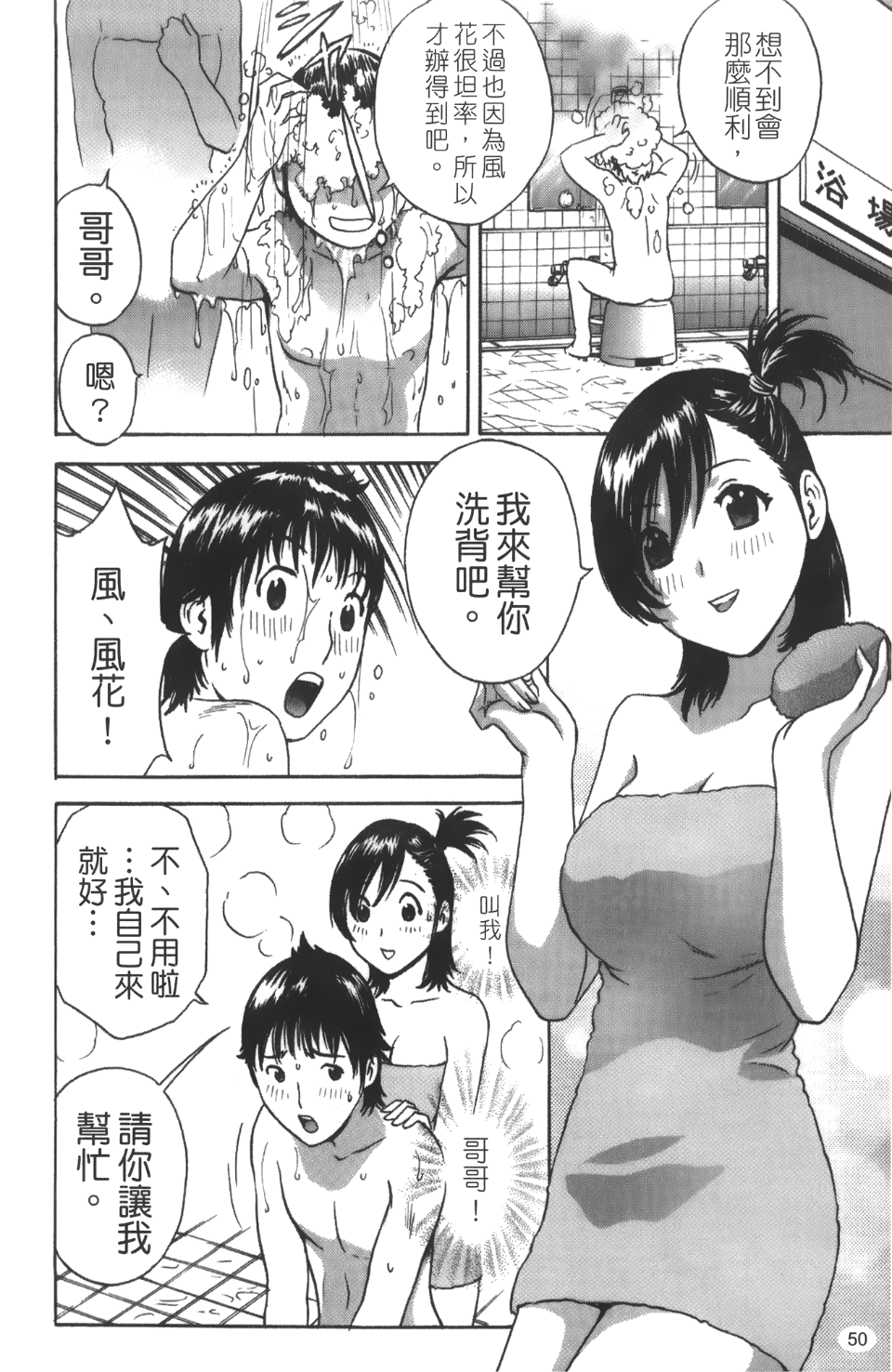 051