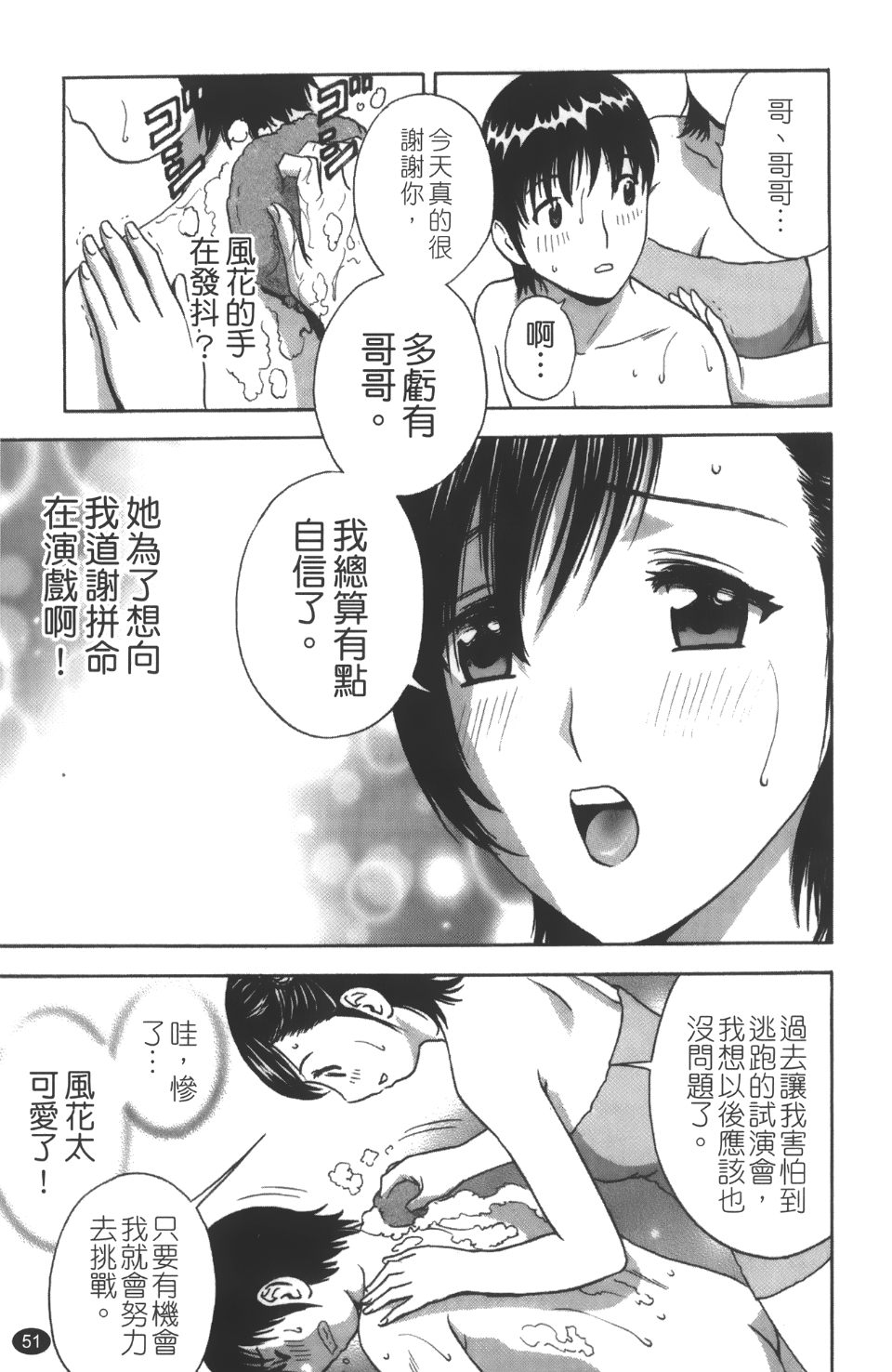 052