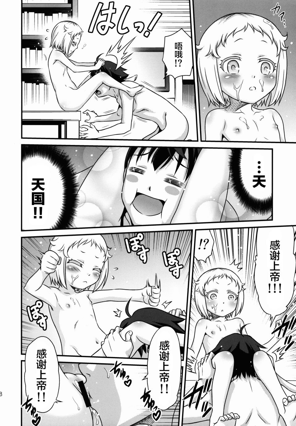 018