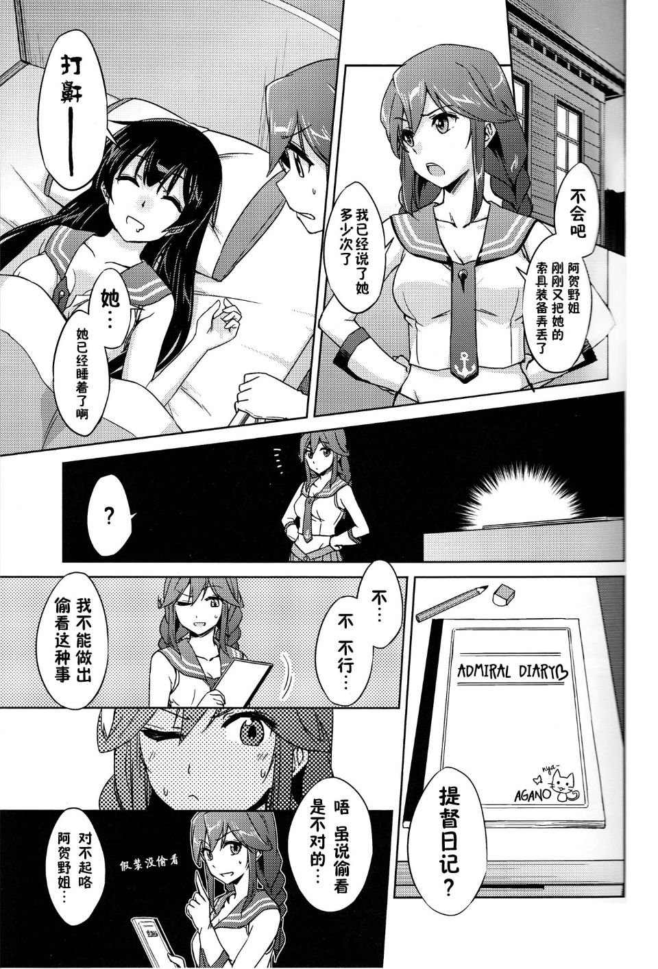 005