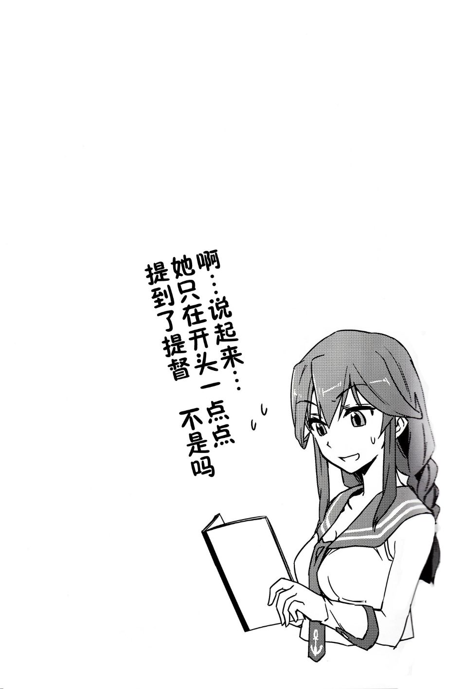 019