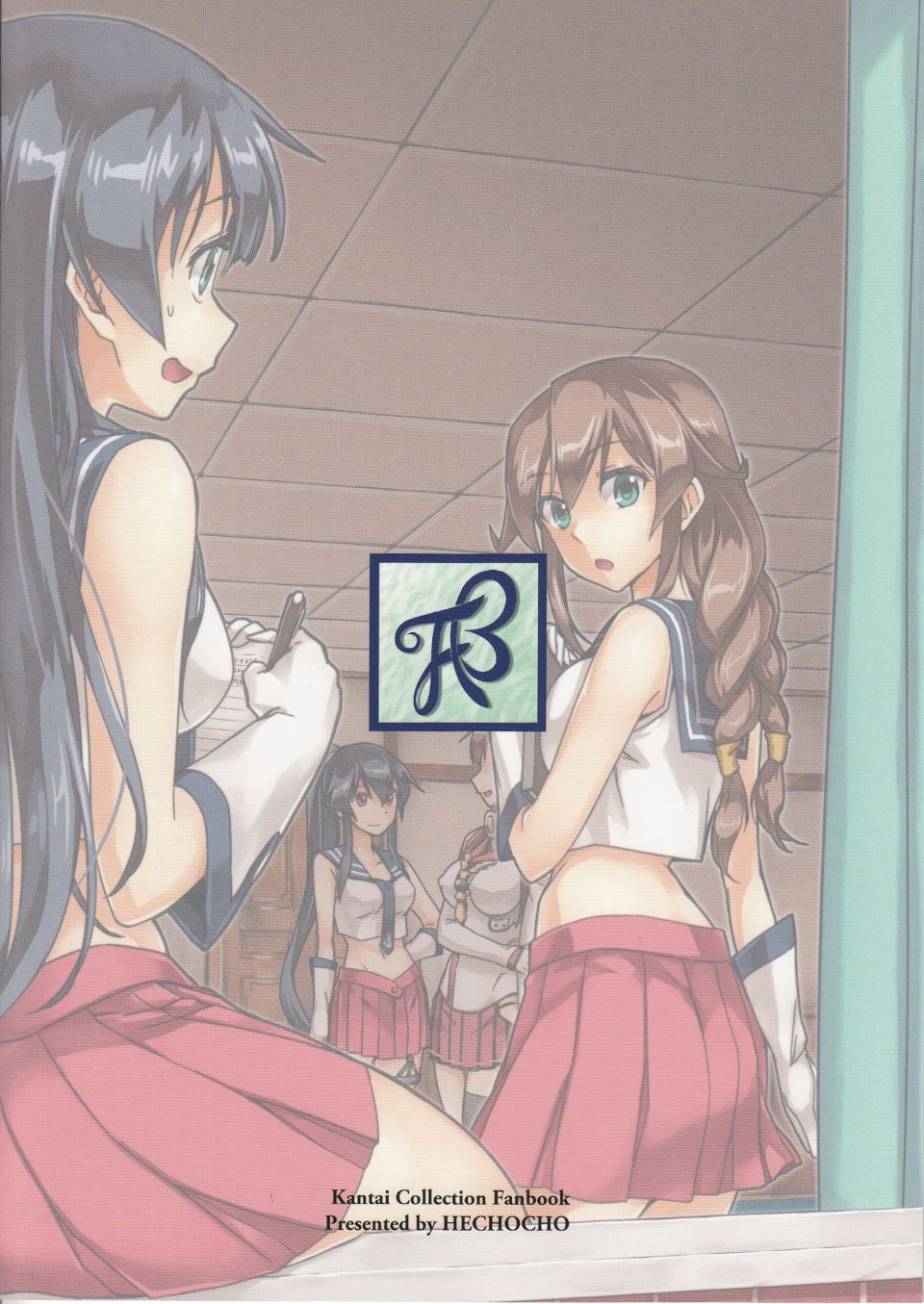 023
