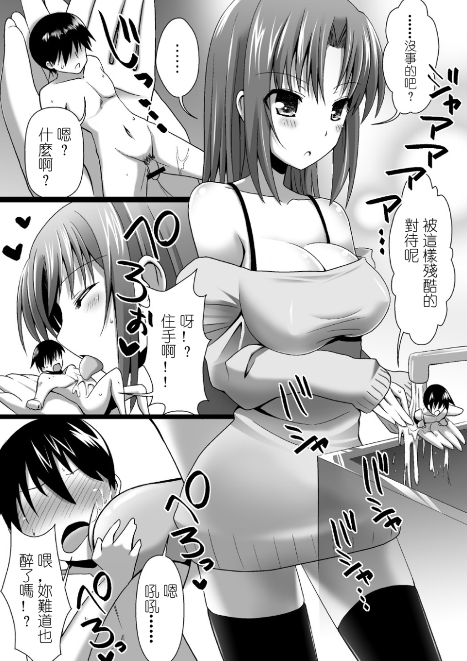 008