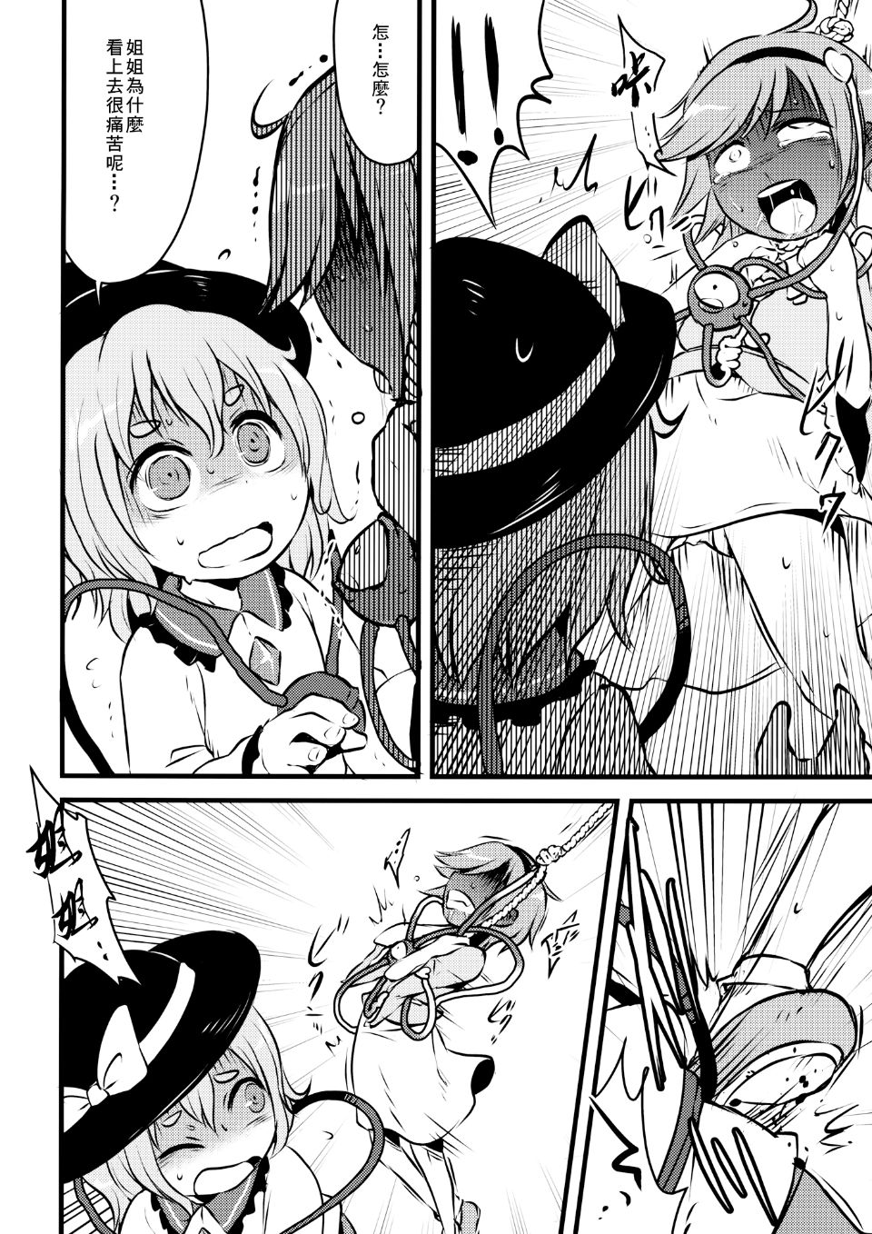 010