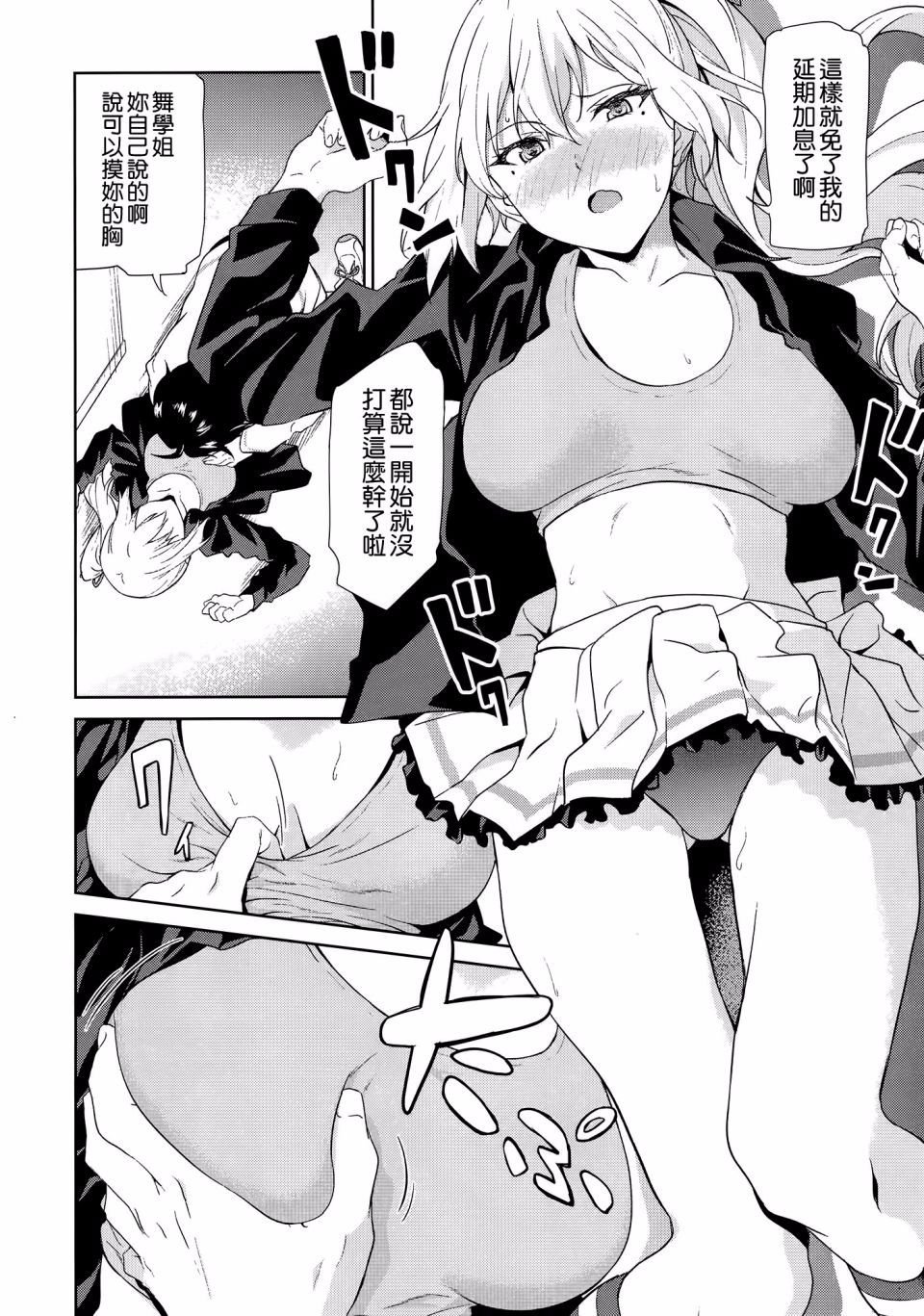 008