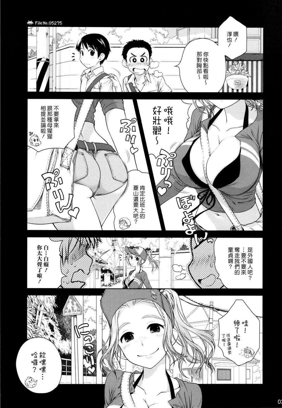 002