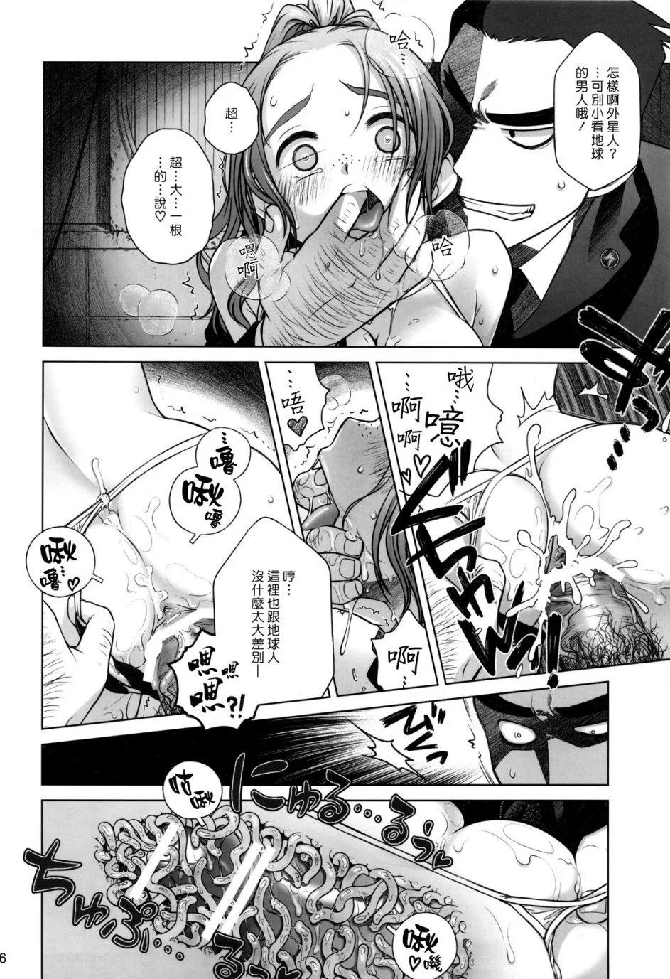 015