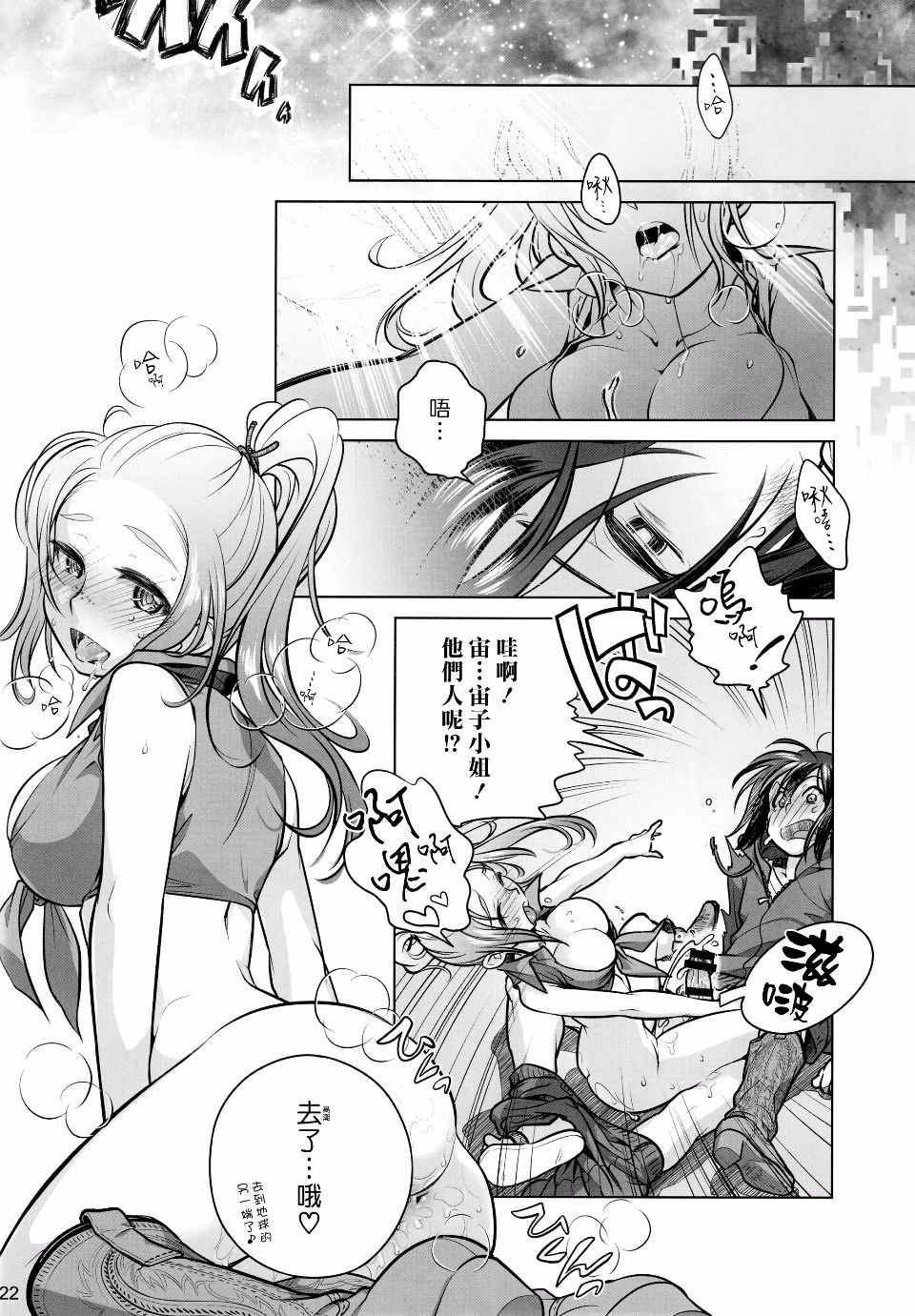 021