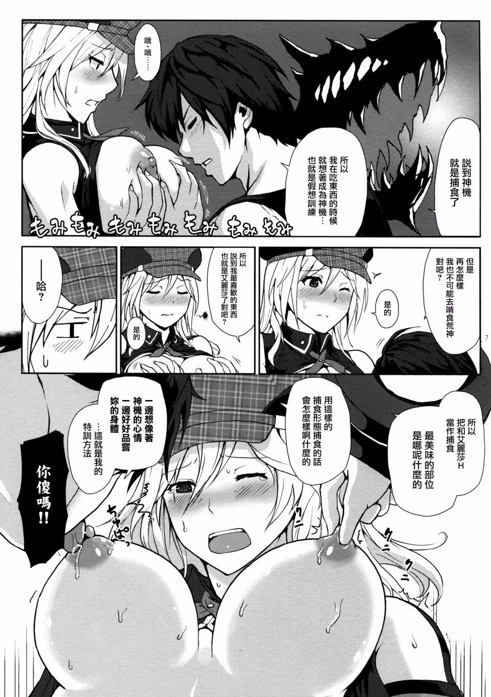 007