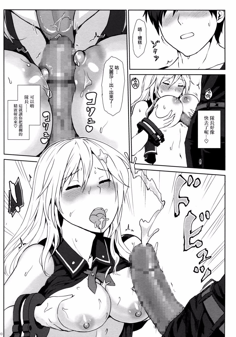 010