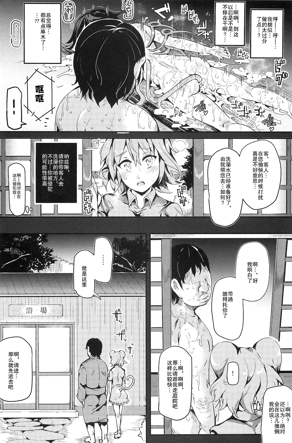 014