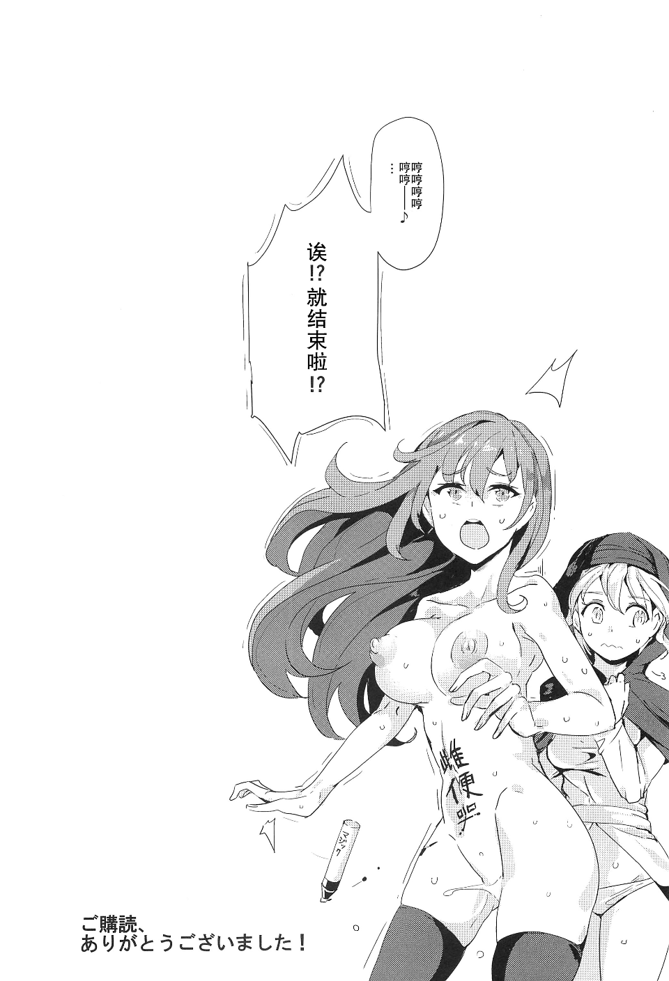 030