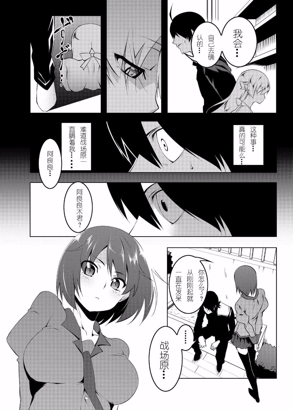 015