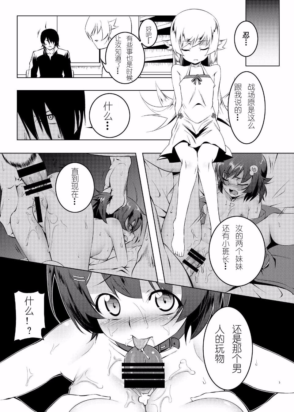 018