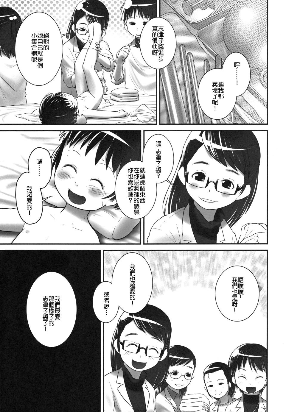 021