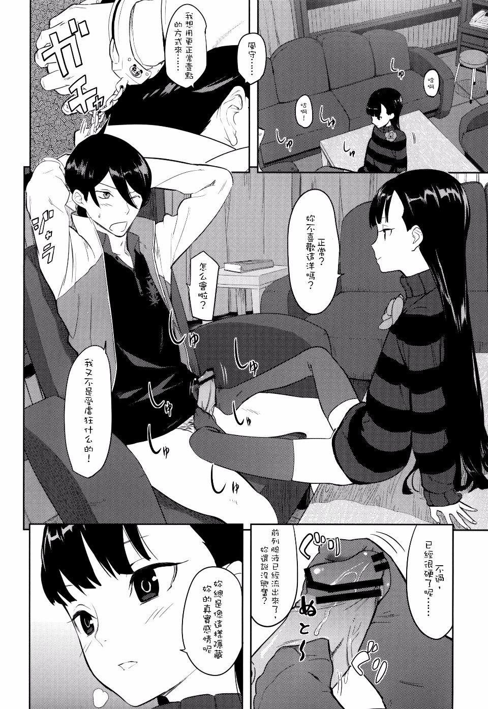 003