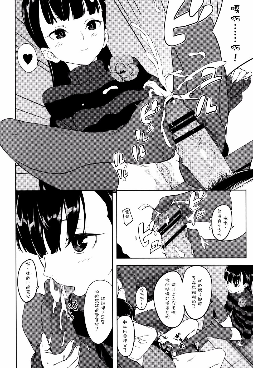 005