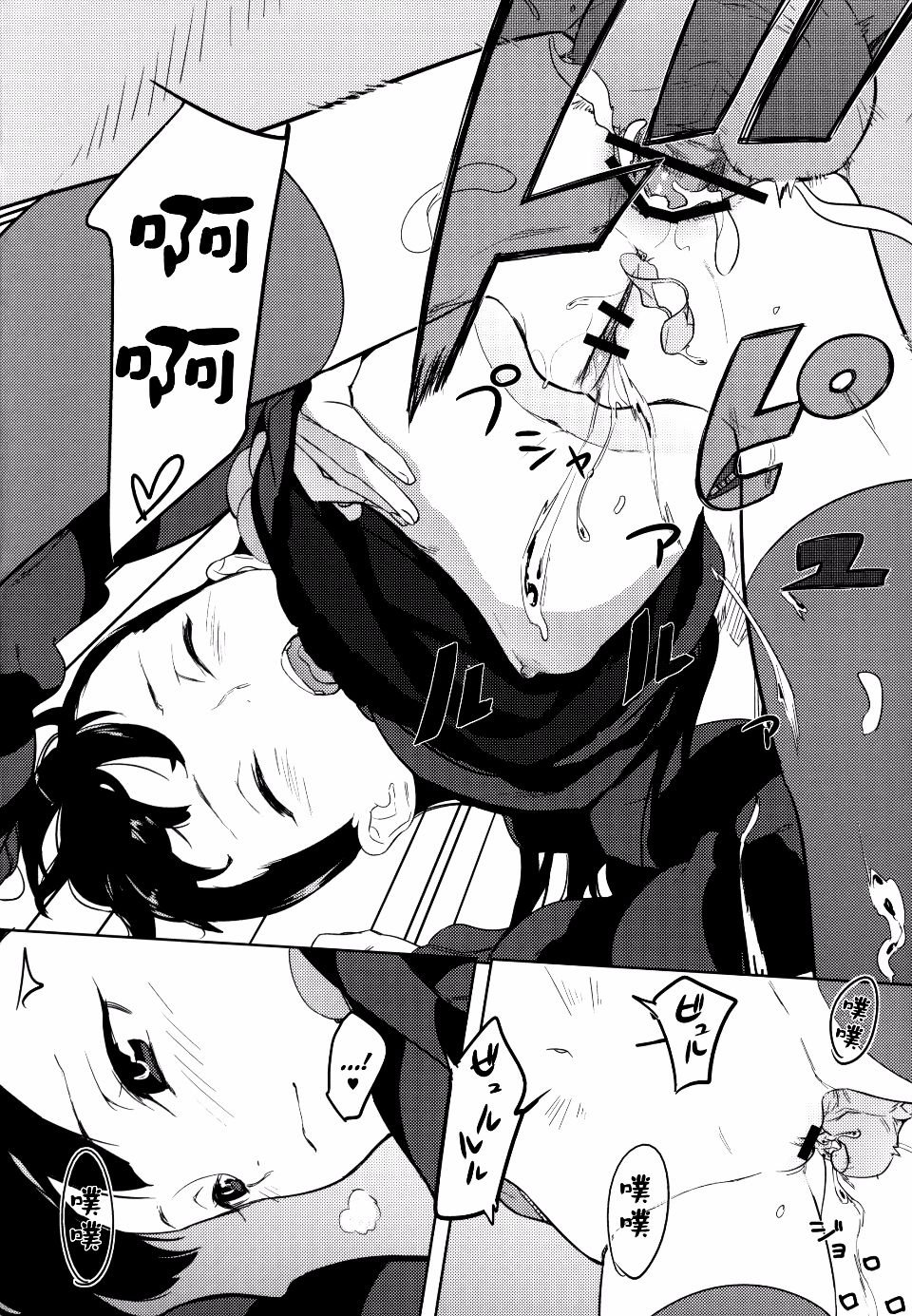 015