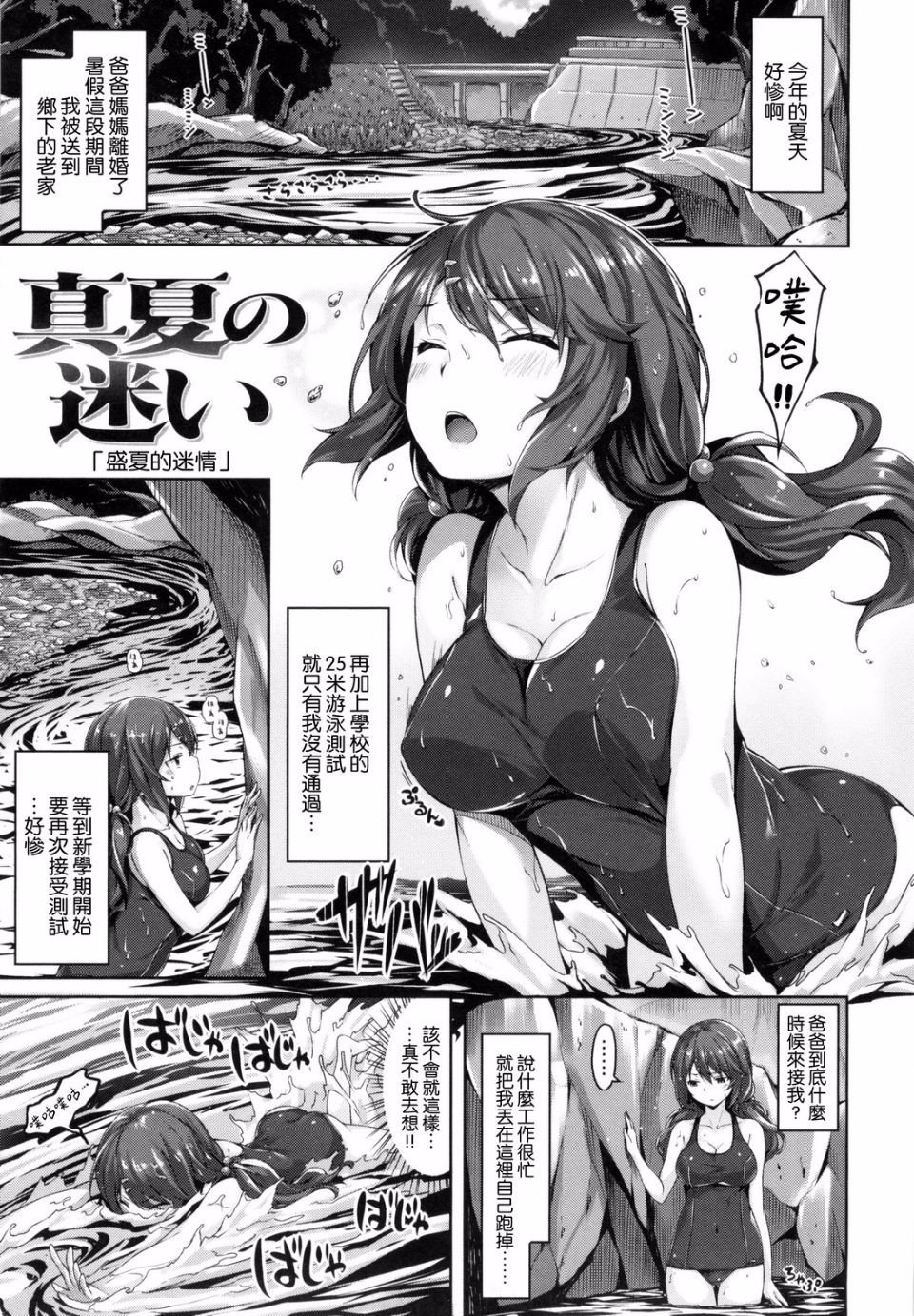 025