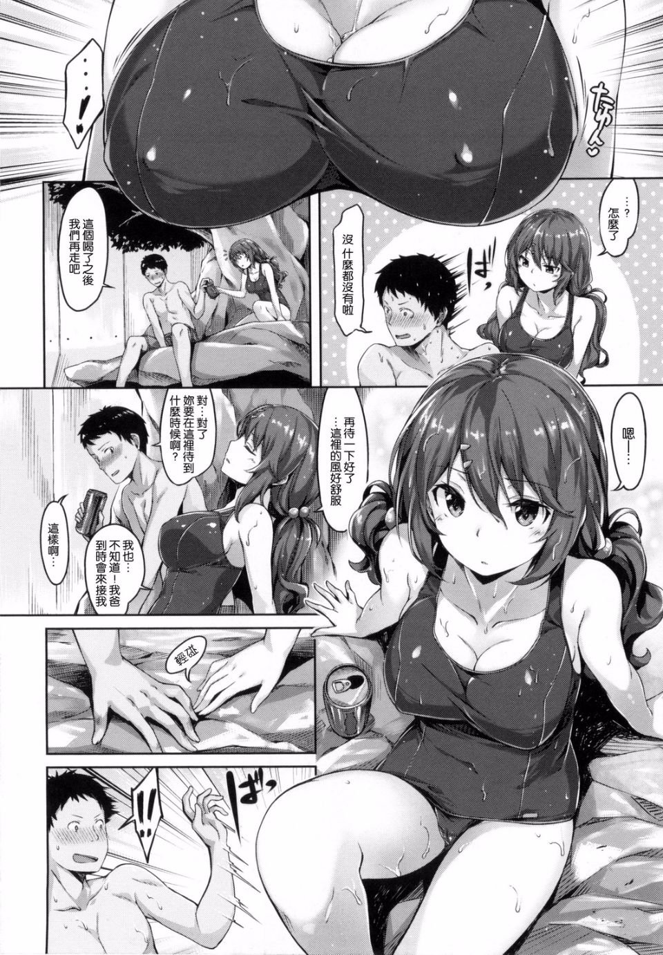030