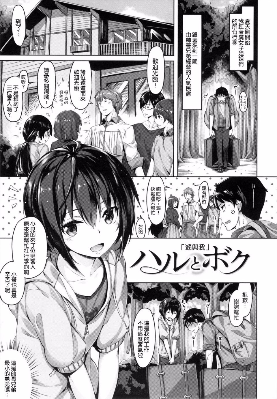 043