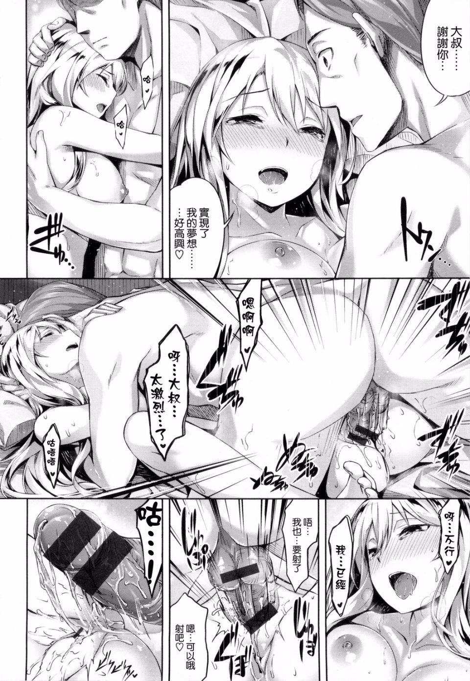 078