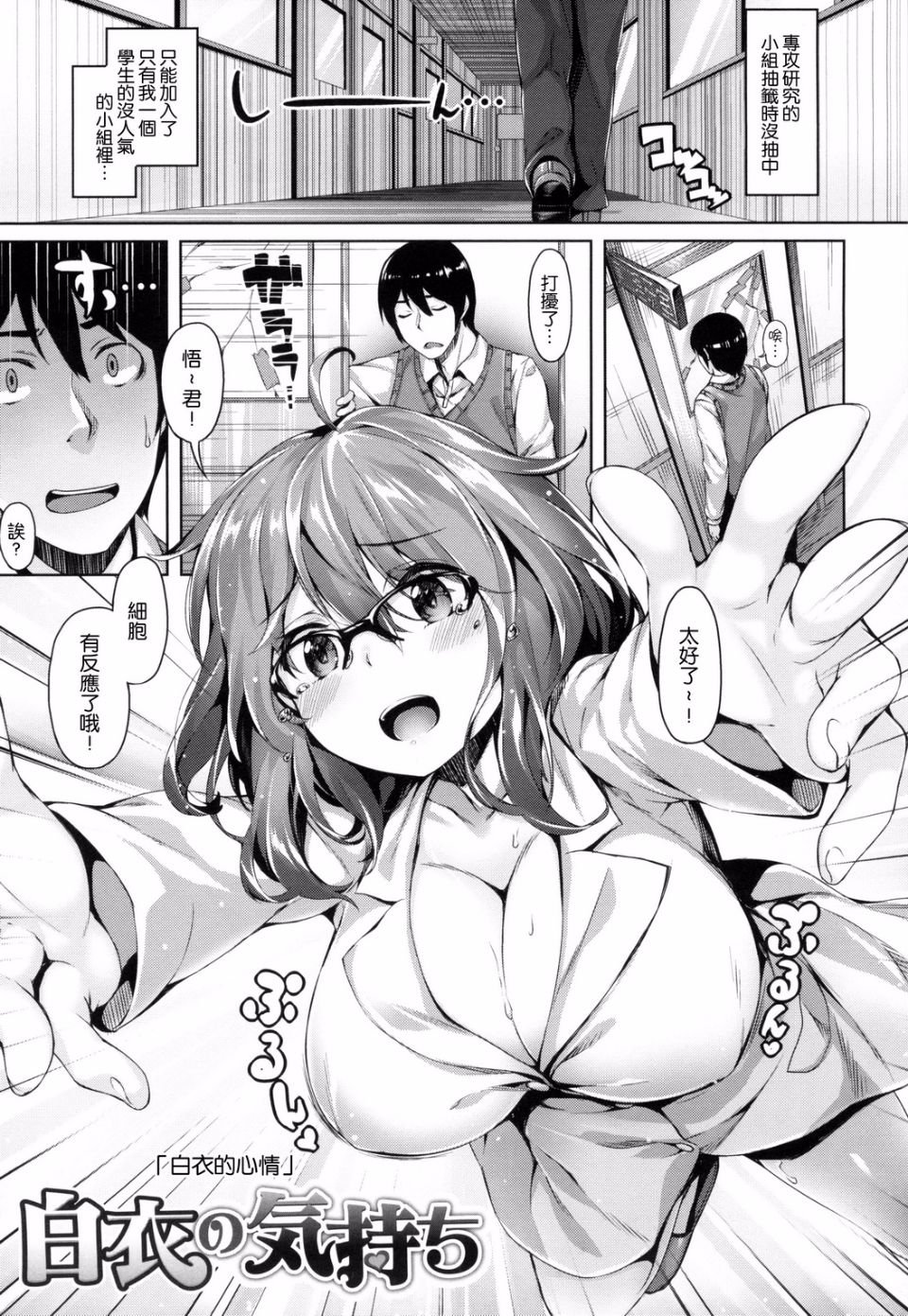 155