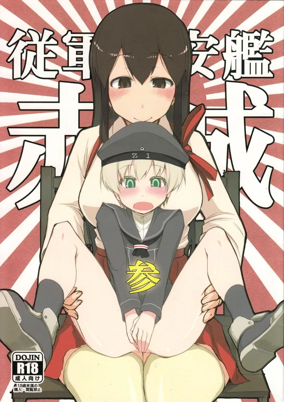 01