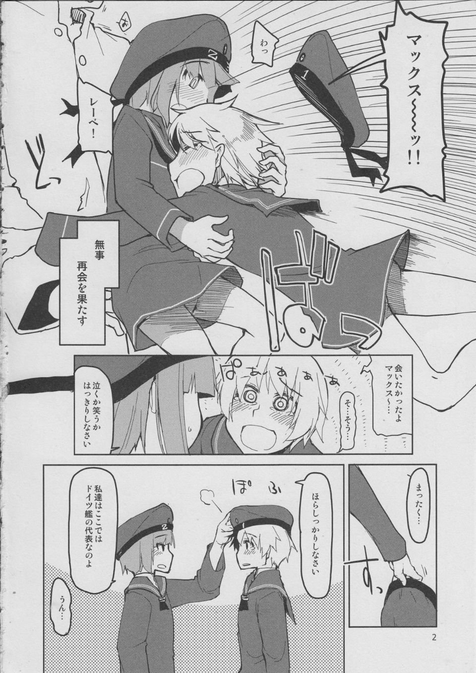 03