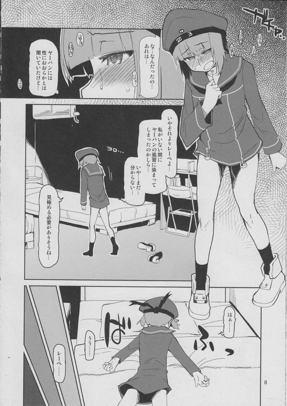 09