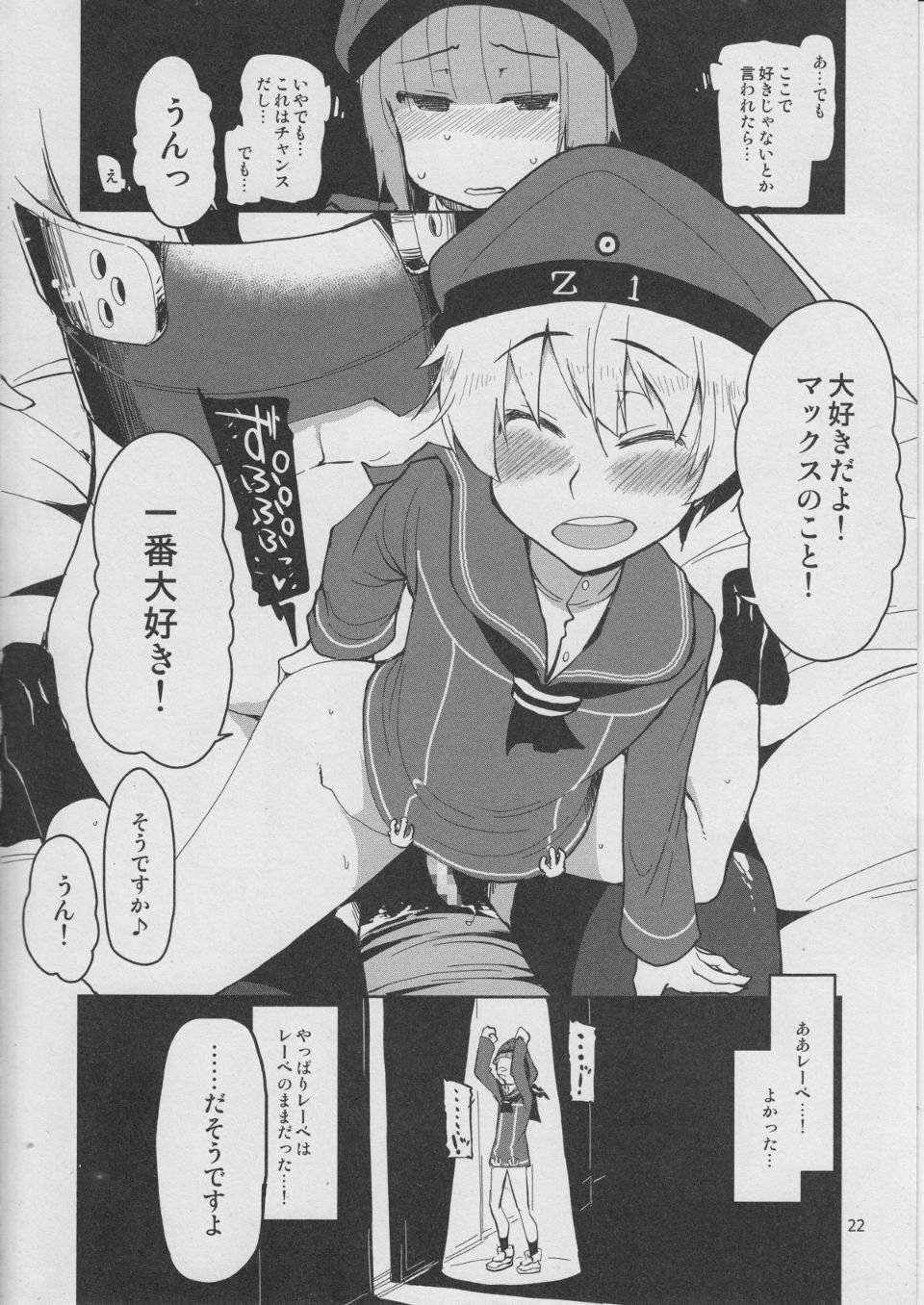 23