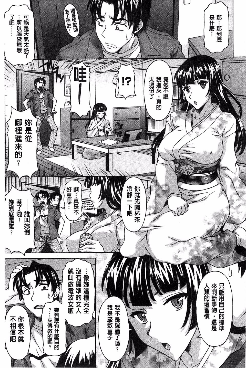 032