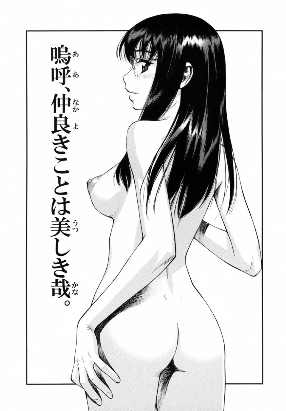 017