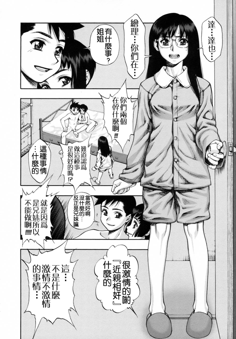 022