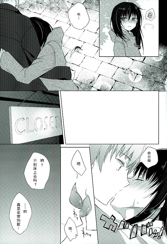 011