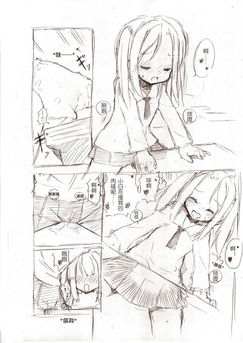 010