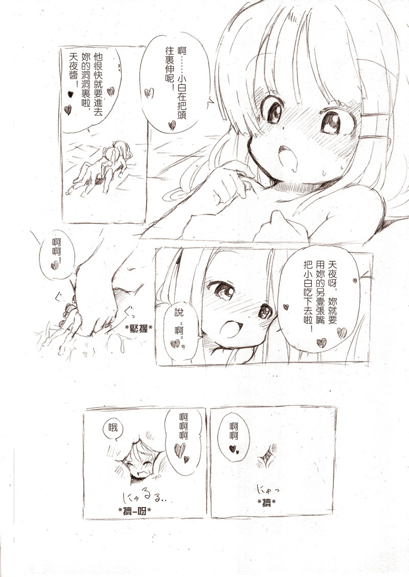 018