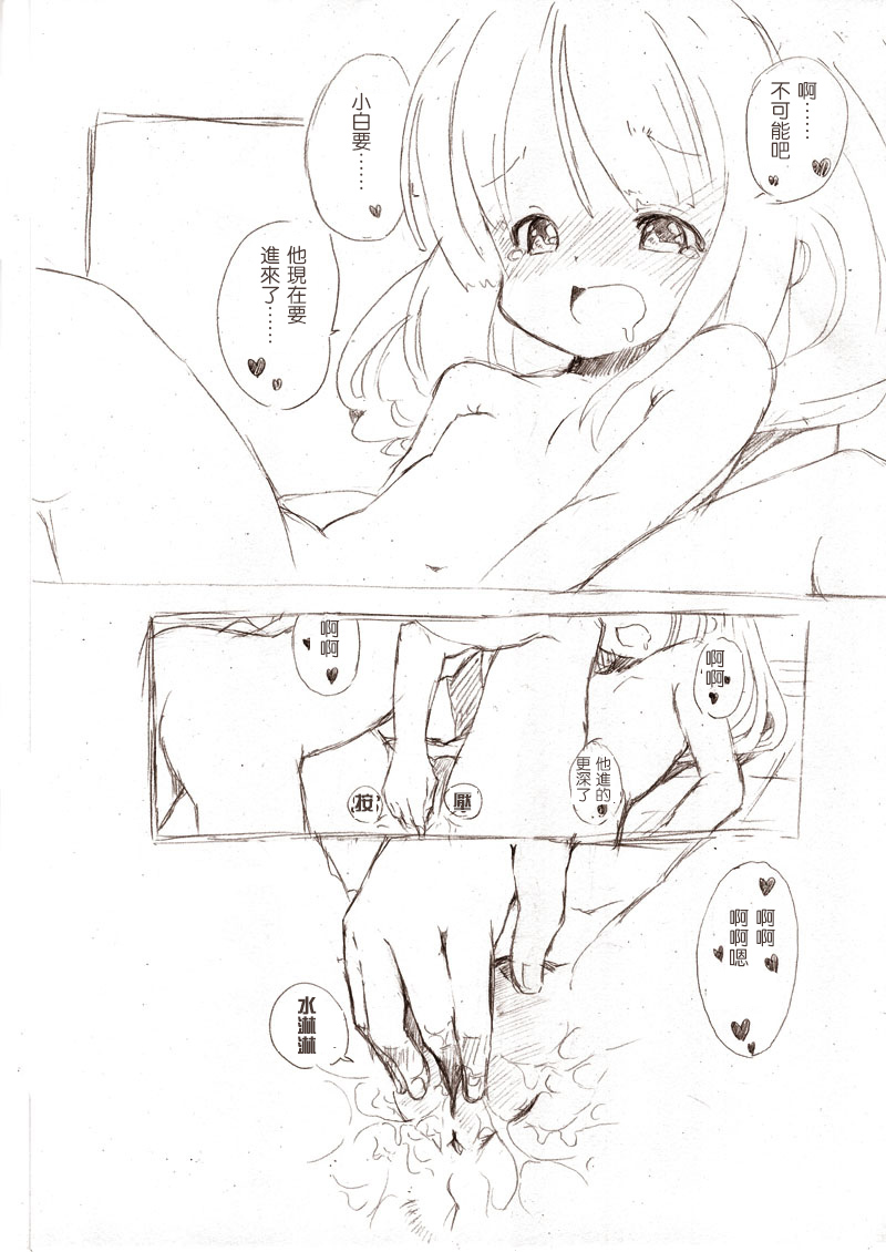 019