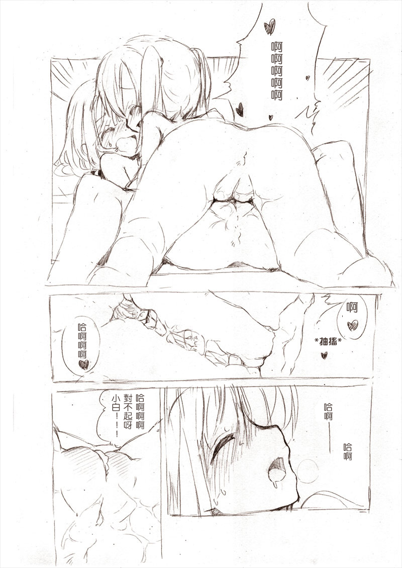 024