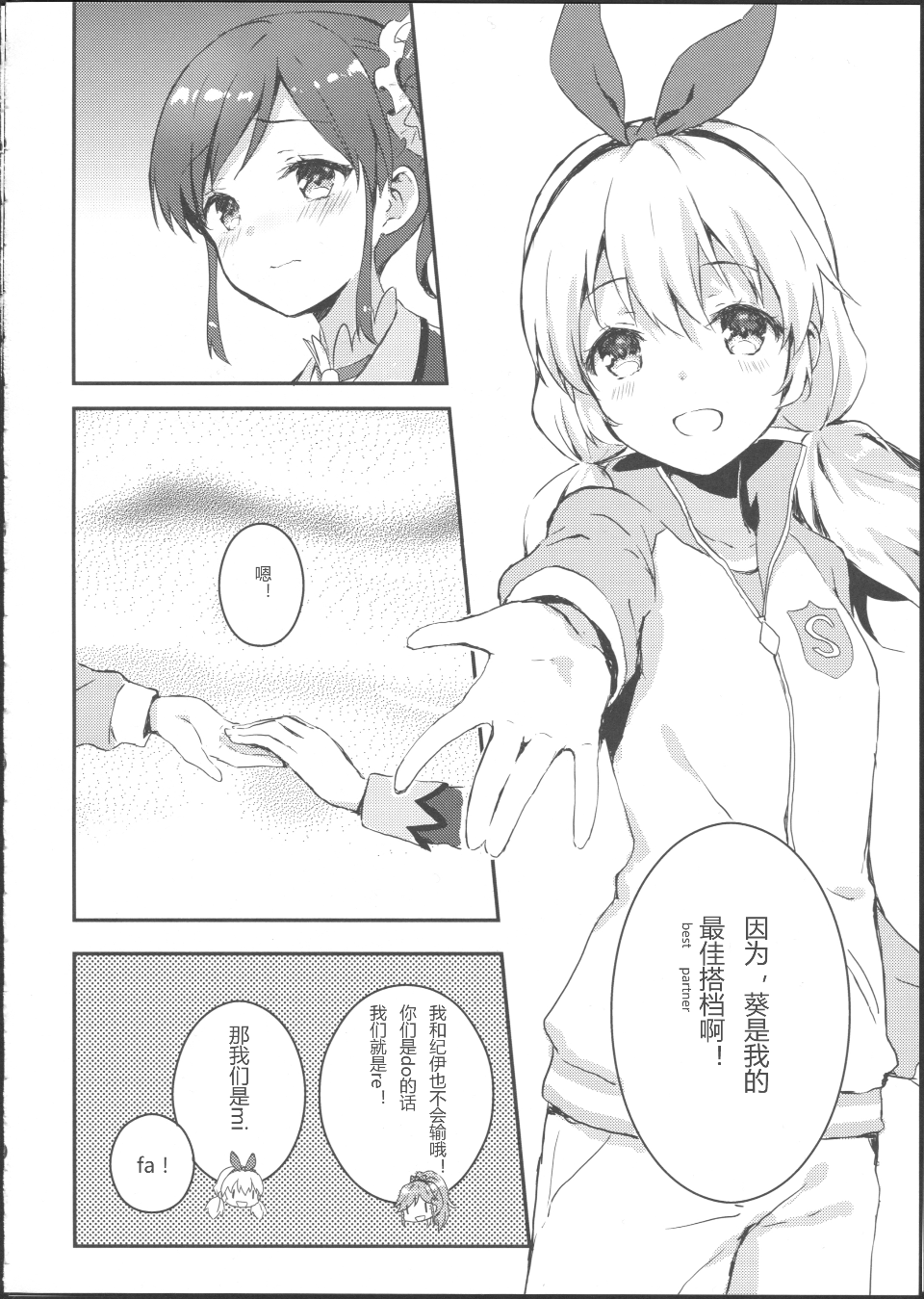 009