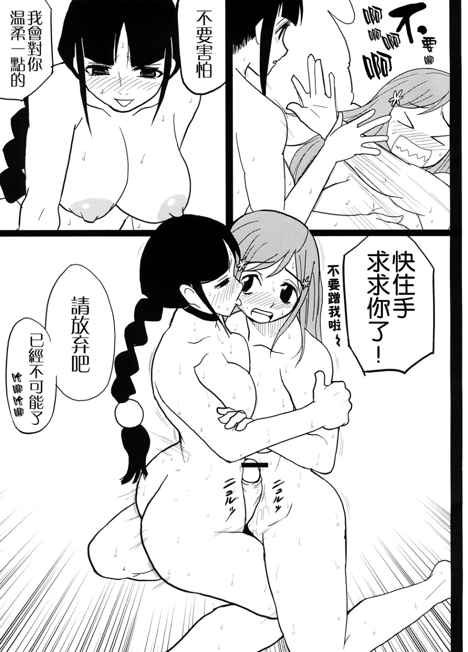 017