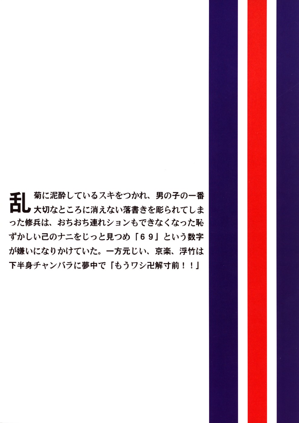 025