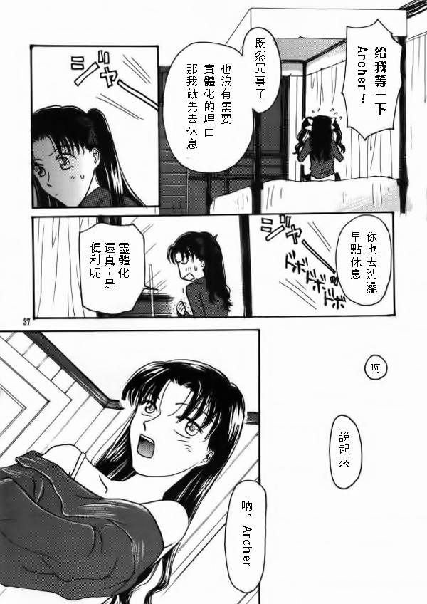 034