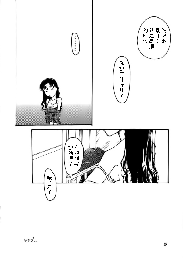 035