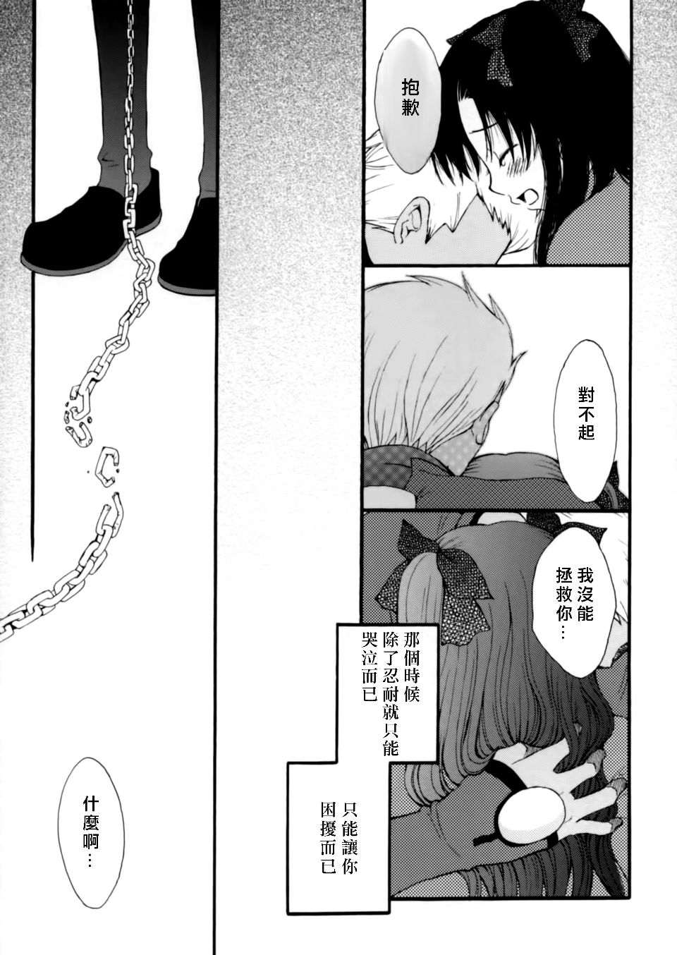 005