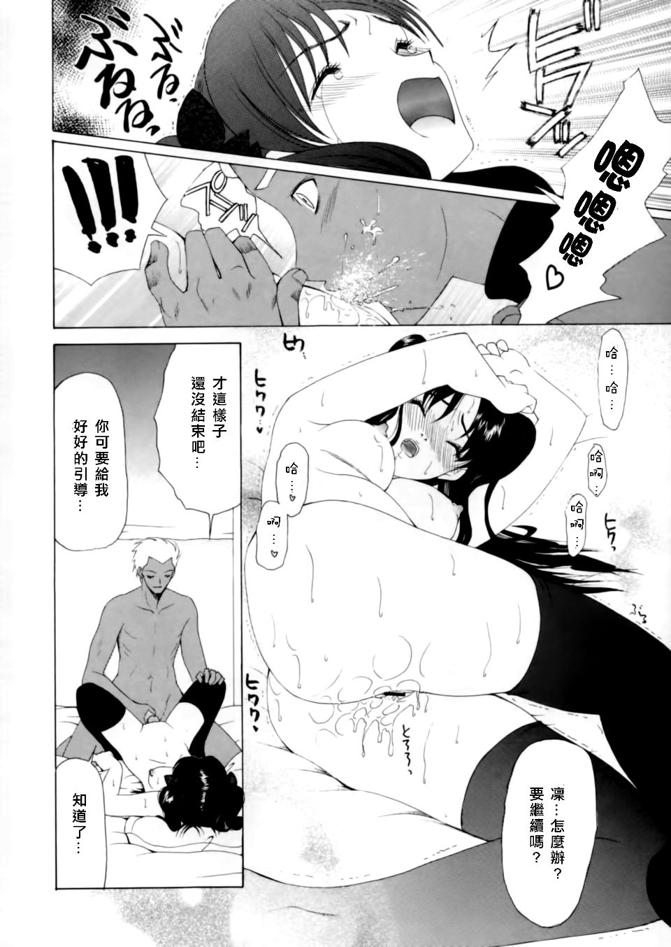 015