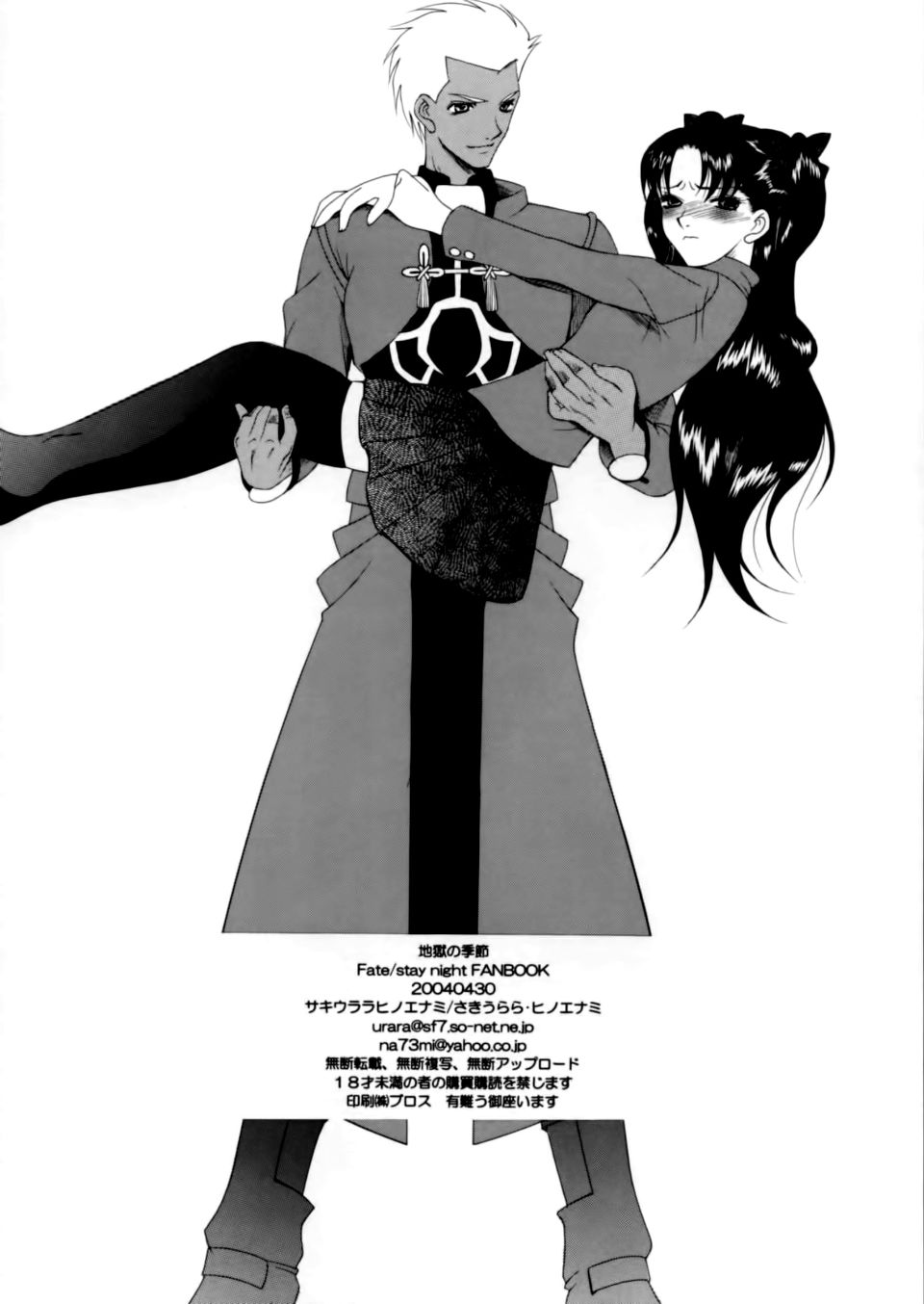 030